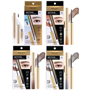 Browit Setting Eyebrow Mascara เจลเซ็ตคิ้ว บราวอิทเซ็ตติ้งอายบราวมาสคาร่า ขนาด 2g บราวอิท