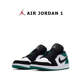 AIR JORDAN 1 LOW GREEN TOES