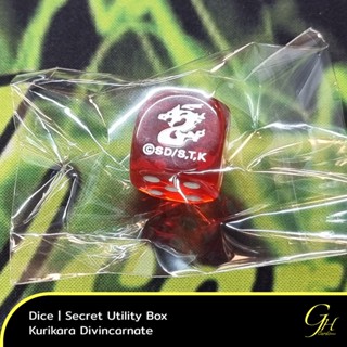 Yugioh [SUB1-DCE06] Secret Utility Box Dice - Kurikara Divincarnate