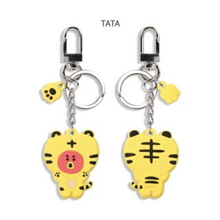 BT21 KEYRING TIGER จาก LINE Friends Shop เกาหลี