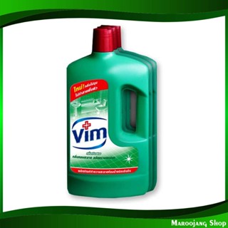 น้ำยาล้างห้องน้ำ สีเขียว bathroom cleaner green 900 มล. (แพ็ค3ขวด) วิม wim น้ำยา ล้างห้องน้ำ ทำความสะอาด อเนกประสงค์ ทำค