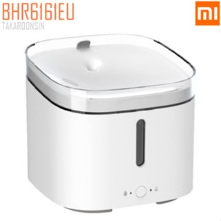 น้ำพุแมว Xiaomi Smart Pet Fountain EU