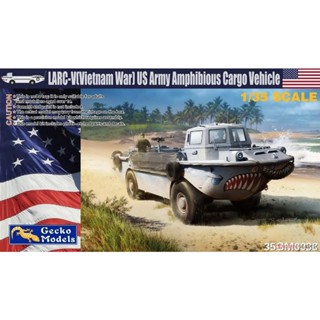 โมเดลรถทหาร Gecko Model 1/35 35GM0038 LARC-V (VIETNAM WAR) US ARMY AMPHIBIOUS CARGO VEHICLE