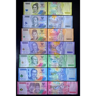 Indonesia 1000 2000 5000 10000 20000 50000 100000 2022-2023 P 162-168 Set of 7 pcs UNC