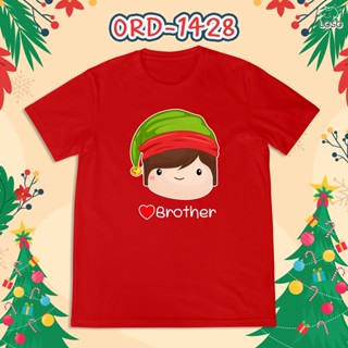 #ถูกสุด เสื้อยืดครอบครัวคริสต์มาส เสื้อแดง ( พี่ชาย น้องชาย น้องสาว )