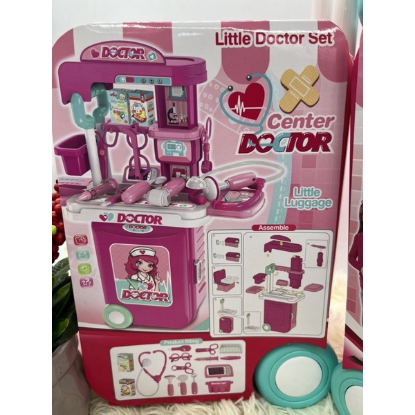 🌈ของเล่น ของเล่นเด็ก ชุดคุณหมอ กระเป๋าคุณหมอ Doctor set กระเป๋าล้อลากคุณหมอ อุปกรณ์หมอ เคาว์เตอร์หมอ โต๊ะหมอ no.008-955C