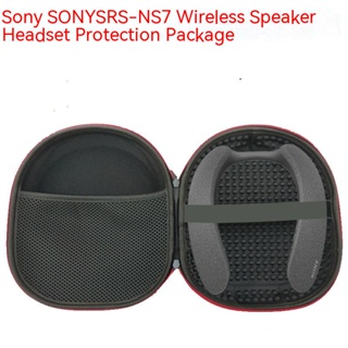 กระเป๋าเก็บลําโพง แบบพกพา พร้อมสายคล้องคอ สําหรับ Sony SRS-NS7