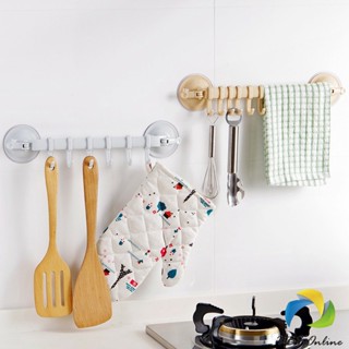 UBT ที่แขวนของ ที่แขวนติดผนัง ถ้วยดูดยึดผนัง ไม่ต้องเจาะรู Coner Towel Hanger with 6 clips