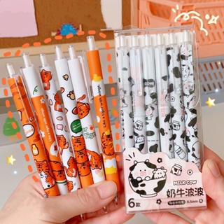 ปากกาเจล 0.5 สีดำ ลายการ์ตูนน่ารักๆ ปากกาเจล เครื่องเขียนสำหรับนักเรียนอุปกรณ์การเรียน