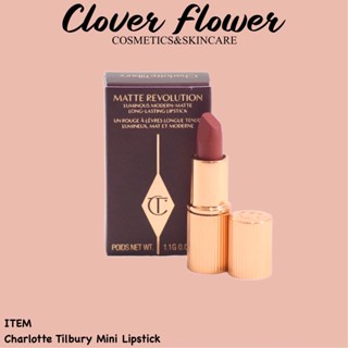 พร้อมส่ง/ป้ายไทย Charlotte Tilbury lipstick