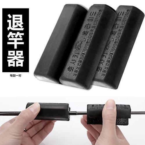 ยาง Rod Ejector Anti-slip Rod Puller ตกปลา Rod การ์ดส่วน Dead Ejector Ejector อุปกรณ์ตกปลาอุปกรณ์ตกป