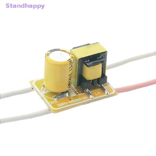 Standhappy หม้อแปลงพาวเวอร์ซัพพลาย LED 3-9W 3-18W 120mA และ 110mA