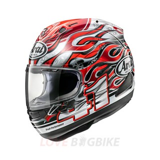 Arai RX-7V EVO HAGA GP