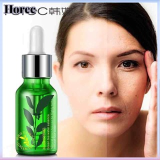 เซรั่มชาเขียว Rorec Green tea Serum 15 ml. หน้าขาวเนียนใส ผิวอ่อนเยาว์