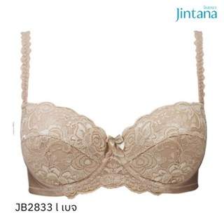 Jintana เสื้อชั้นใน (เสริมโครง) รุ่น Basic Bra รหัส JB2833 สีเบจ