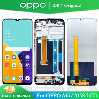 6.52&amp;quot; หน้าจอสัมผัส LCD ดิจิไทเซอร์ พร้อมกรอบ สําหรับ OPPO A15S CPH2179 OPPO A15 CPH2185