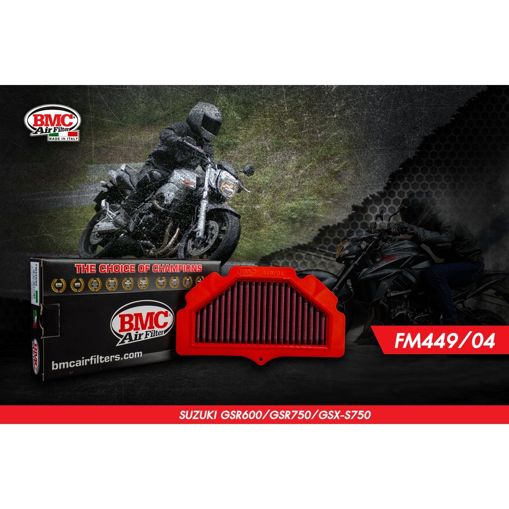 กรองอากาศ BMC สำหรับ GSX-S750 GSR 750 GSR 600 Suzuki รหัส FM449/04