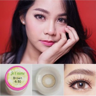 💖 Kitty Kawaii Jetaime big (14.5 ) brown gray Contactlens บิ๊กอาย คอนแทคเลนส์ ราคาถูก แถมตลับฟรี