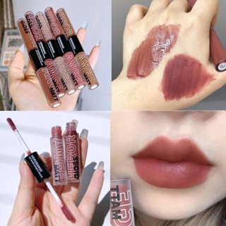 HERORANGE Double-headed Lip Gloss Non-stick Cup Non-fading Lip Glaze Matte Pearlescent Liquid Lipstick