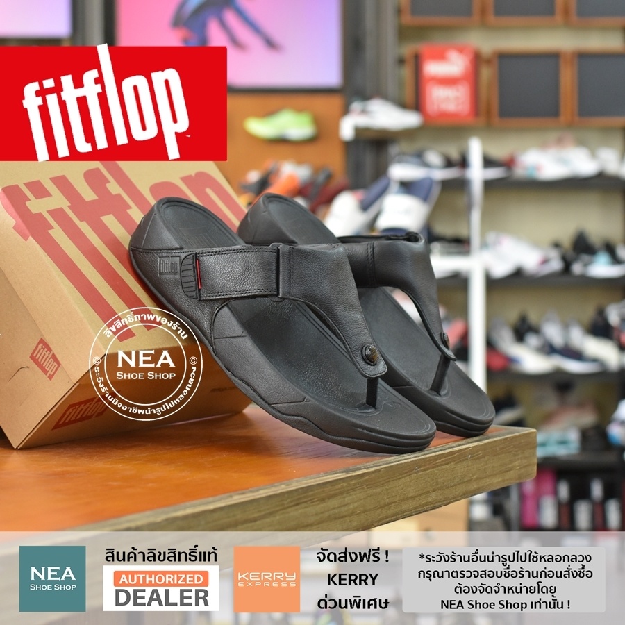 [ลิขสิทธิ์แท้] FitFlop Mens TRAKK II Leather Toe-Post Sandals [M] NEA รองเท้าแตะ ฟิตฟลอป ผู้ชาย แท้ 279