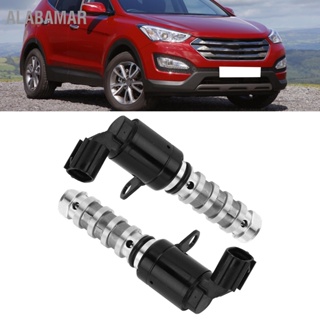 BAlabamar วาล์วโซลินอยด์ไทม์มิ่ง Vvt 24375-2G500 สําหรับ Hyundai Santa Fe Sonata Tucson 2 ชิ้น