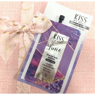 Kiss my Body Perfume Serum แบบซอง 8g ของแท้^^