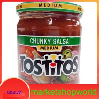 Medium Red Salsa Sauce Tostitos 439 G.