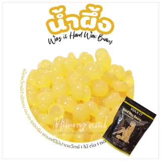 [ WAX IT ] เม็ดแว็กซ์กำจัดขน ขนาด100g. 🔥 จับขนได้ดี 🔥 แว๊กซ์กำจัดขนถอนถึงรากขน