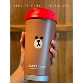 Starbucks Line Friends Brown Bear Tumbler (16 oz.)