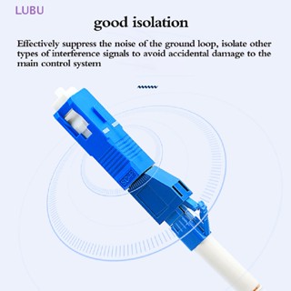 Lubu อะแดปเตอร์แปลงไฟเบอร์ออปติก ไฮบริด SC Male To LC Female