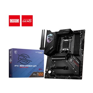 เมนบอร์ด MSI MOTHERBOARDS MPG B650 CARBON WIFI Model : MPG-B650-CARBON-WIFI