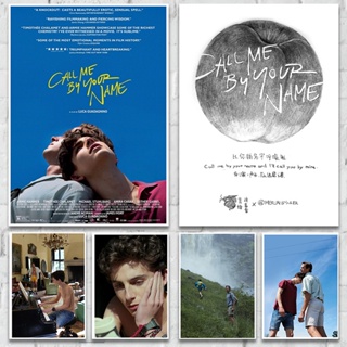 โปสเตอร์ภาพยนตร์ยอดนิยม Call Me by Your Name โปสเตอร์ย้อนยุค ภาพวาด วินเทจ โปสเตอร์กระดาษคราฟท์ สําหรับตกแต่งผนังบ้าน บาร์