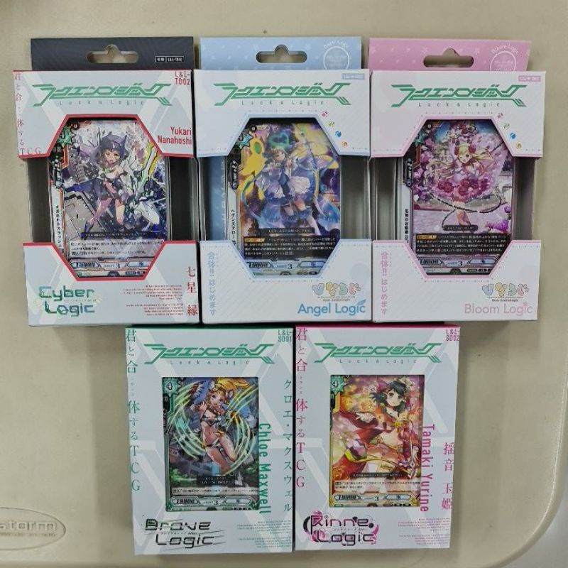 Starter Deck Luck and Logic, Luck&Logic, Angel Logic, Bloom Logic, Cyber Logic, Brave Logic, Rinne L