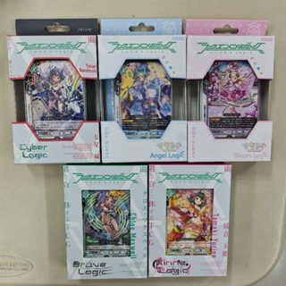 Starter Deck Luck and Logic, Luck&amp;Logic, Angel Logic, Bloom Logic, Cyber Logic, Brave Logic, Rinne Logic