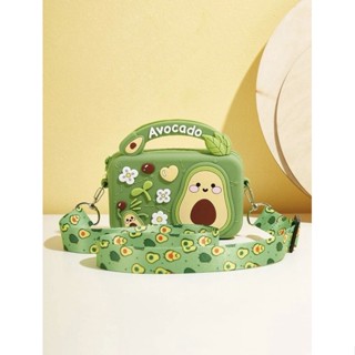 กระเป๋า mini bag ลาย avocado