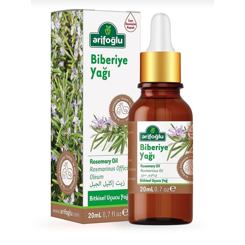 น้ำมัน Rosemary Oil สินค้าจากประเทศตุรกี ใช้ทาบำรุงผิวหน้า ขนาด 20 ml และ 100 ml