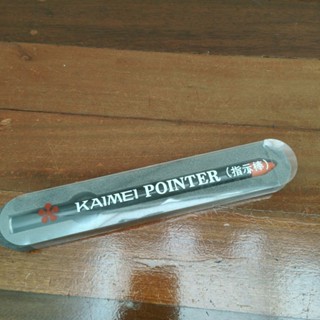 อุกรณ์การเรียน การสอน อุปกรณ์สำนักงาน สินค้าญี่ปุ่น Kaimei Pointer Made in Japan เก่าเก็บ ไม่ผ่านการใช้งาน