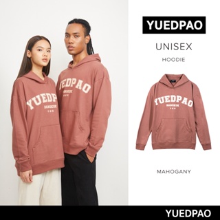 Yuedpao ยอดขาย No.1 รับประกันไม่ย้วย 2 ปี Hoodie เสื้อยืดเปล่า เสื้อยืดสีพื้น เสื้อ Hoodie Vintage Mahogany