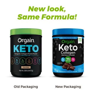 New🎊Orgain, Keto, ผงโปรตีนคอลลาเจน, ช็อกโกแลต, 14.1 ออนซ์ (400 กรัม)