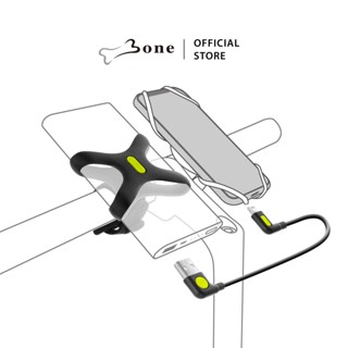 [Bone] เซ็ทที่ยึดเพาเวอร์เเบงค์กับจักรยานพร้อมสายชาร์จ 4-IN-1 (Bike Phone Charger Kit) : ชาร์จเร็ว / มีหัวชาร์จให้เลือก