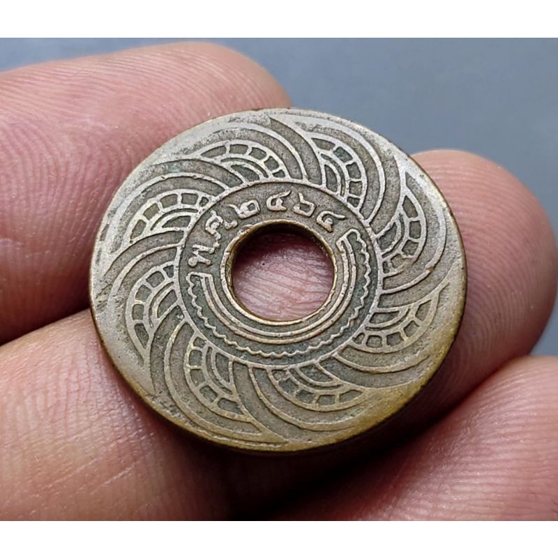 เหรียญสตางค์รู เนื้อทองแดง ขนาด 1 สต. ปี 2464 ตัวติด ปีหายาก #เหรียญโบราณ #เงินโบราณ #เหรียญรู #สตางรู #1สตางค์ #พศ.2464