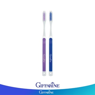 Giffarin กิฟฟารีน แปรงสีฟัน เฟลกซ์ (ด้ามยาง) สีน้ำเงินเข้ม+ม่วงเข้ม
