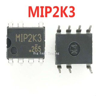 5pcs MIP2K3  ชิปจอแอลซีดี Mip2K3 Dip7 Dip - 7 5 ชิ้น