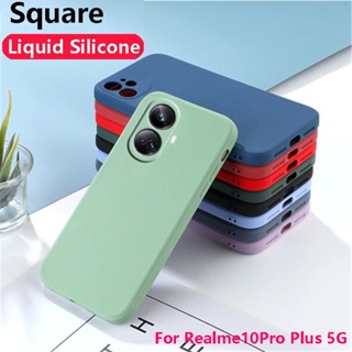 เคสซิลิโคนนิ่ม ทรงสี่เหลี่ยม ป้องกันกล้อง กันกระแทก สําหรับ Realme 10 Pro Plus Realme10Pro+ 5G