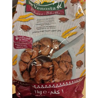 Venosta Choco- Shells 1kg ซีเรียลธัญพืช P