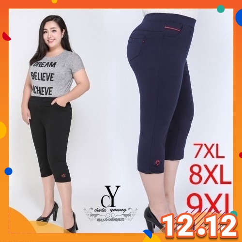 CY 3841 กางเกงขาสั้นลําลองผู้หญิง BIG PLUS SIZE SELUAR SIZE BESAR 7XL 8XL 9XL
