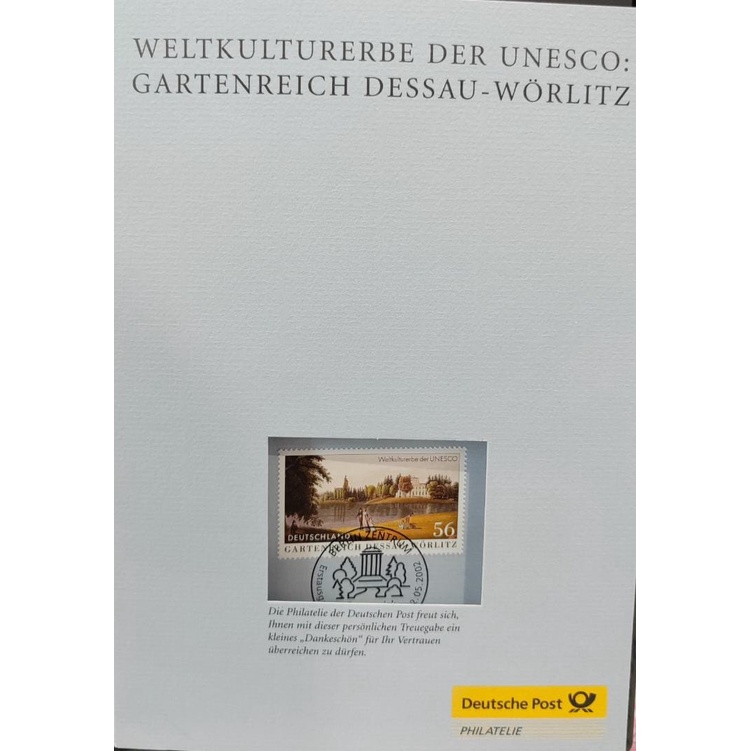 GERMANY, 2002 UNESCO World Heritage, ลงนามโดย DESIGNER Hannelore Heise, ใช้แล้ว