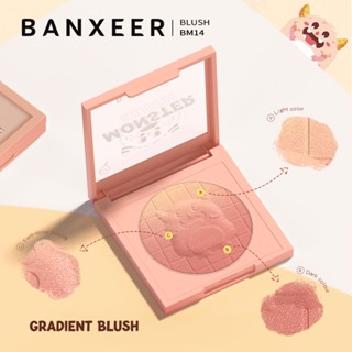 BANXEER Blush Powder บลัชออนไล่สี