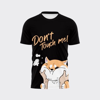 (พร้อมส่ง) เสื้อวิ่งพิมพ์ลายน้องหมา Dont Touch Me