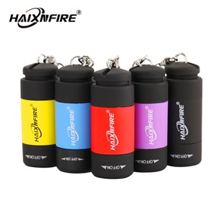 Haixnfire Y08 ไฟฉาย ขนาดเล็ก ชาร์จ USB พวงกุญแจ ไฟฉาย LED ไฟพกพา